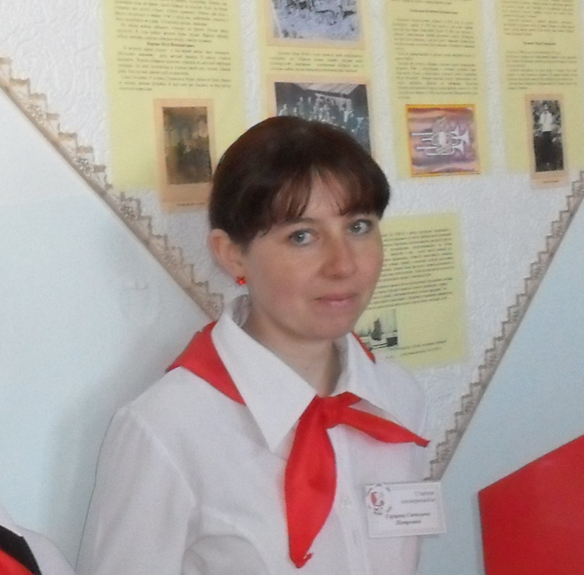 Якимец Светлана Петровна Якимец Светлана Петровна.